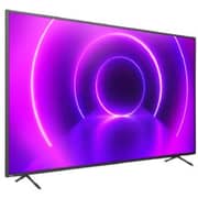 Philips 86PUT8265/56 4K UHD LED Android TV 86inch (2021 Model)