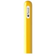 Merlin Craft Pencil 2 Glossy Yellow