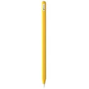 Merlin Craft Pencil 2 Matte Yellow