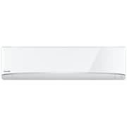 Panasonic Split Air Conditioner 2 Ton CS/CU-PV24XKF