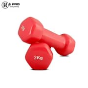H Pro 2 -pieces Exercise Vinyl Dumbbells HM000GD-6 (2kg X 2)