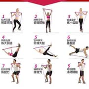 Portable Pilates Stick