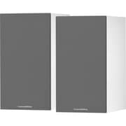 Bowers & Wilkins 607 Anniversary Edition 2-way Bookshelf Speakers (matte White, Pair)