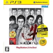 Sony Ps3 Ryu Ga Gotoku 4