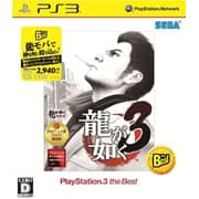 Sony Ps3 Ryu Ga Gotoku 3