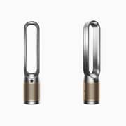 Dyson Purifier Cool Formaldehyde Nickel/Gold - TP09 - International Version
