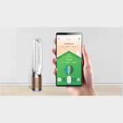 Dyson Purifier Cool Formaldehyde Nickel/Gold - TP09 - International Version
