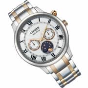 Citizen Eco Drive