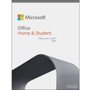 Microsoft Office Home & Student 2021