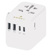 محول السفر العالمي سمارت بريميوم أبيض