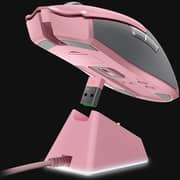 Razer Viper Ultimate Wireless Gaming Mouse Quartz