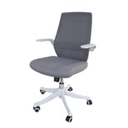 Mahmayi Ergonomic Office Chair, Swivel Desk Chair Height Adjustable Mesh Back Computer Chair With Lumbar Support, 90 Flip-up Armrest (grey)