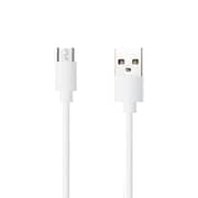 Mili Micro Usb Cable 0.6m-white