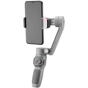 Zhiyun Smooth Q3 Gimbal Grey