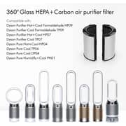 Dyson Air Purifier EC Filter (Universal) Standard - Middle East Version