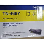 Brother Toner Ink Cartridge Yellow