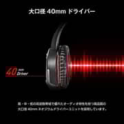 MSI Immerse GH30-V2 Wired On Ear Gaming Headset Black