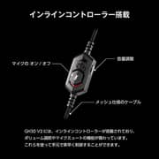 MSI Immerse GH30-V2 Wired On Ear Gaming Headset Black