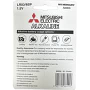 Mitsubishi LR03-4BP AAA Alkaline Battery 1.5V 4Pcs