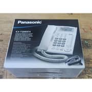 Panasonic Corded Telephone White Kx-ts880mxw