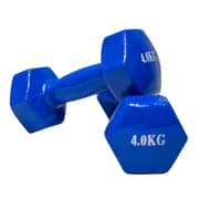 Bjm 2 Piece Dumbbells Set 4kg