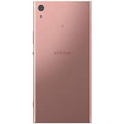 Sony Xperia XA1 Ultra Pink 4GB RAM 32GB 4G Lte