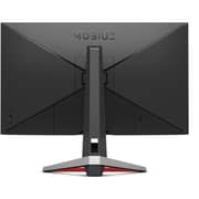 Benq BQ-EX2510S Full HD IPS Gaming Monitor 24.5inch