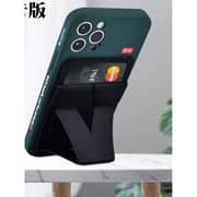 Maxguard Efficiente Series Smart Magnetic Card Holder with Stand Black