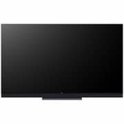 TCL 75X925 8K Mini UHD QLED Smart Television 75inch (2021 Model)