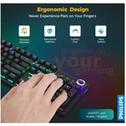 Philips USB Wired Mechanical Gaming Keyboard Black