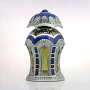 Al Haramain Rafia Silver Perfume 20ml