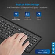 Philips Wireless Keyboard Black