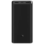 Xiaomi Mi Power Bank 20000mAh Black BHR5121GL