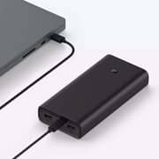 Xiaomi Mi Power Bank 20000mAh Black BHR5121GL