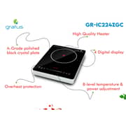 Gratus 2200 Watts Infrared Electric Cooker Gr-ic224zgc (suits All Type Of Vessels)