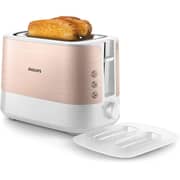 Philips Toaster HD2637/11