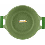 Prestige Granite Non-Stick Aluminium Casserole With Lid PR81110