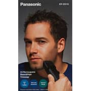Panasonic Men's Beard/Hair Trimmer ER2031  Rechargeable Stainless Steel Blade