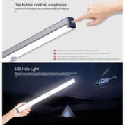 Esky ESL-20 Multi Functional Aluminum Alloy Induction Led Lamp