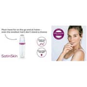 Beurer Facial Hair Remover HL16