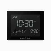 Al Fajr Islamic Azaan Black Digital Clock Cf-19