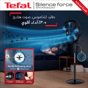 Tefal Anti-mosquito Repellent Stand Fan With Remote Control, 16 Inch, Black - VG4135EE