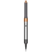 Dyson Airwrap Multi-styler Long Nickel/Copper - HS05 - Middle East Version