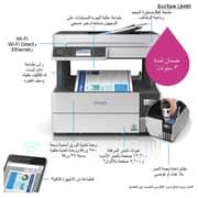 Epson EcoTank L6490 4-in-1 Business Printer