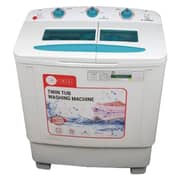 Afra Top Load Semi-Automatic Washing Machine 7.5 kg AF-7552WMWT