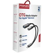 Promate Lightning OTG Media Adapter 16cm Black