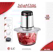 DLC Electric Chopper 1.2l
