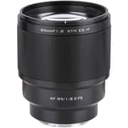 Viltrox FE 85mm F/1.8 Mark II AF Prime Lens For Sony E-Mount