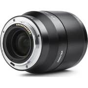 Viltrox Z Mount 85mm F/1.8 AF Prime Lens For Nikon Z-Mount