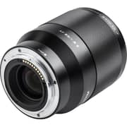 Viltrox Z Mount 85mm F/1.8 AF Prime Lens For Nikon Z-Mount
